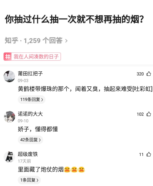 神回复:为什么贵为总统座驾的凯迪拉克,在国人眼中不如BBA呢? 神回复:为什么贵为总统座驾的凯迪拉克,在国人眼中不如BBA呢?
