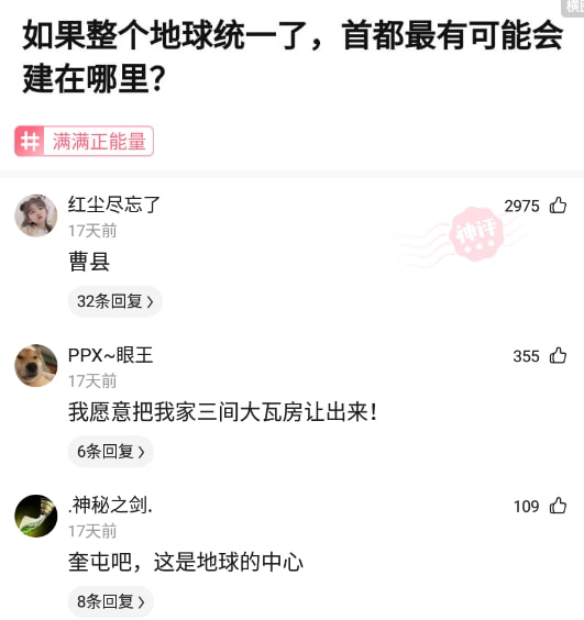 神回复:为什么贵为总统座驾的凯迪拉克,在国人眼中不如BBA呢? 神回复:为什么贵为总统座驾的凯迪拉克,在国人眼中不如BBA呢?