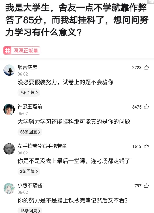 神回复：为什么贵为总统座驾的凯迪拉克，在国人眼中不如BBA呢？