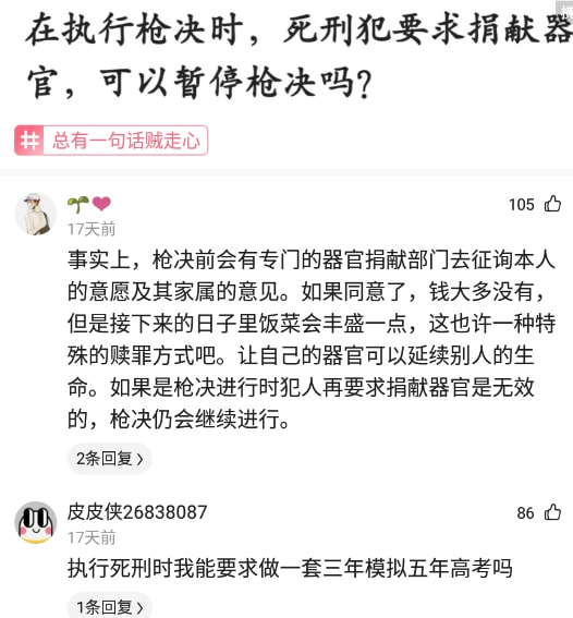 神回复:为什么贵为总统座驾的凯迪拉克,在国人眼中不如BBA呢? 神回复:为什么贵为总统座驾的凯迪拉克,在国人眼中不如BBA呢?