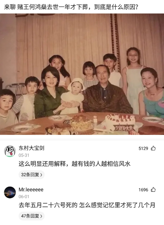 神回复：为什么总有人觉得俄罗斯很强大？