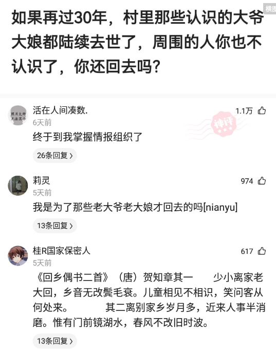 神回复:按照《西虹市首富》的规定,你一个月能花光十个亿吗? 神回复:按照《西虹市首富》的规定,你一个月能花光十个亿吗?
