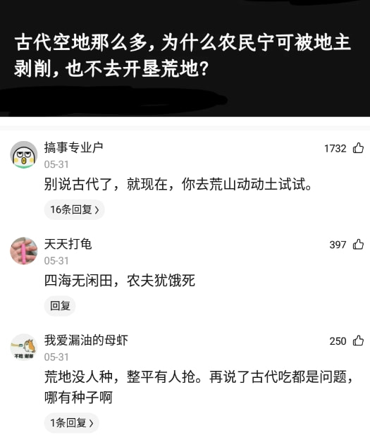 神回复:如果换国籍零门槛不需要其他条件,你会换吗? 神回复:如果换国籍零门槛不需要其他条件,你会换吗?