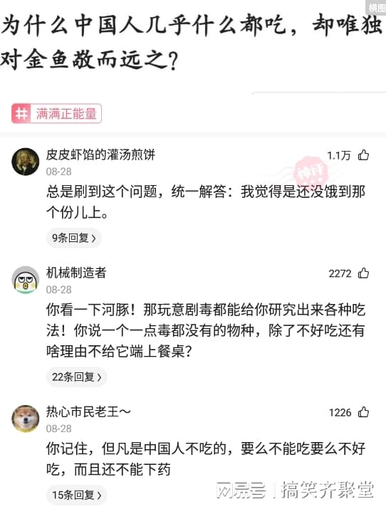 神回复:苹果如果退出中国,是中国损失大还是苹果损失大呢? 神回复:苹果如果退出中国,是中国损失大还是苹果损失大呢?
