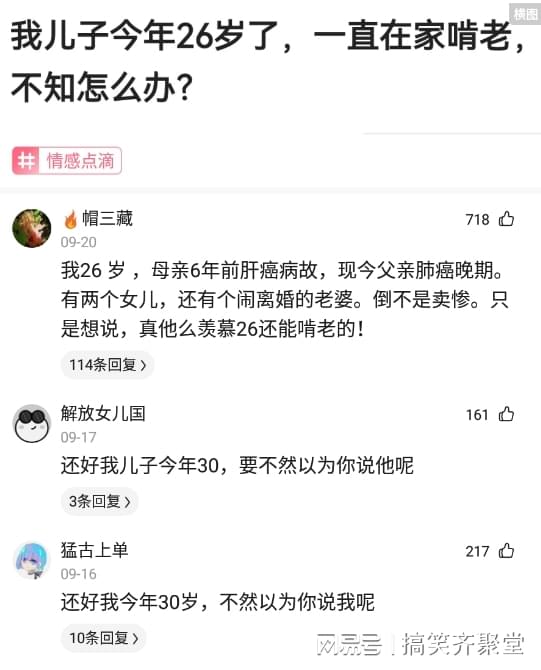 神回复：苹果如果退出中国，是中国损失大还是苹果损失大呢？