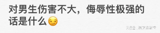 神回复：苹果如果退出中国，是中国损失大还是苹果损失大呢？