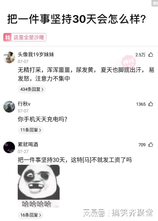 神回复：苹果如果退出中国，是中国损失大还是苹果损失大呢？