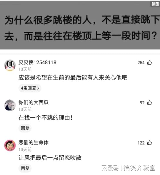 神回复：中国为什么不认为比特币具有货币属性？