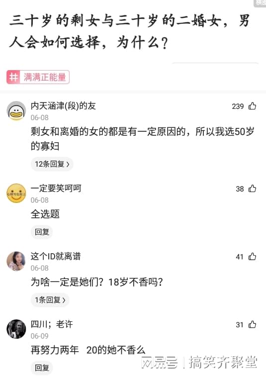 神回复:中国为什么不认为比特币具有货币属性? 神回复:中国为什么不认为比特币具有货币属性?
