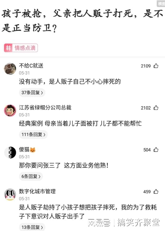 神回复:中国为什么不认为比特币具有货币属性? 神回复:中国为什么不认为比特币具有货币属性?