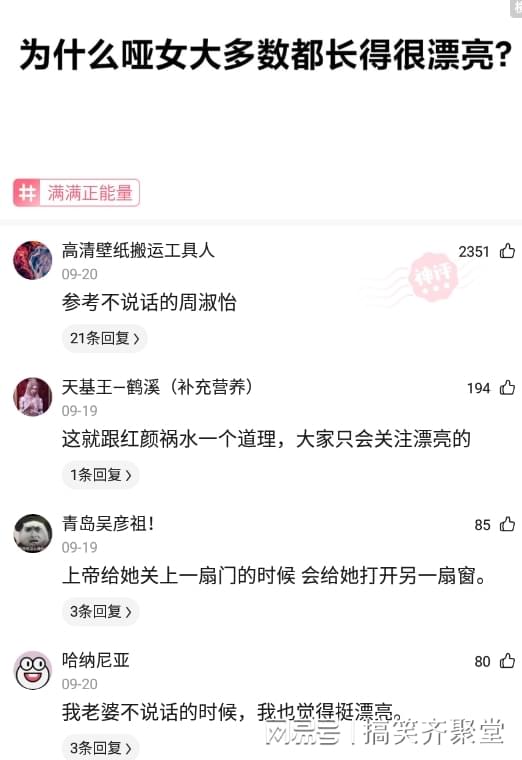 神回复:中国为什么不认为比特币具有货币属性? 神回复:中国为什么不认为比特币具有货币属性?