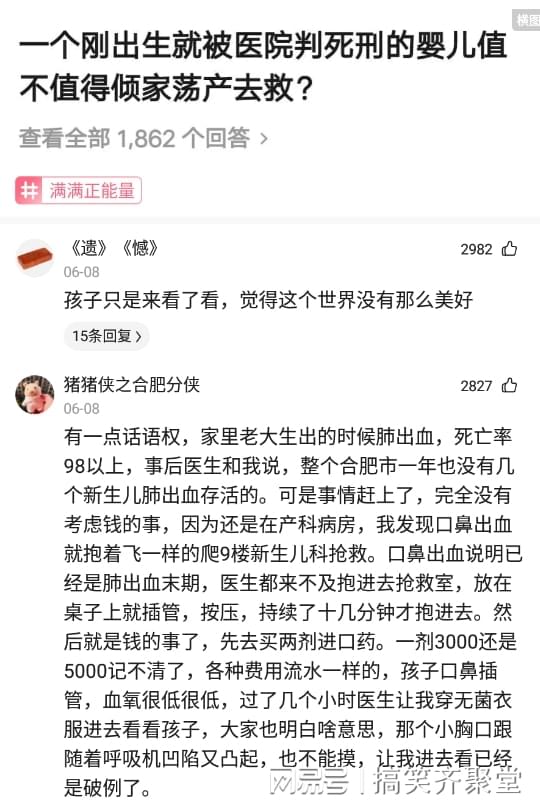 神回复:中国为什么不认为比特币具有货币属性? 神回复:中国为什么不认为比特币具有货币属性?