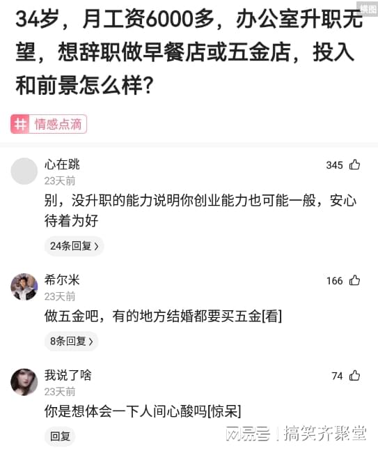 神回复:中国为什么不认为比特币具有货币属性? 神回复:中国为什么不认为比特币具有货币属性?