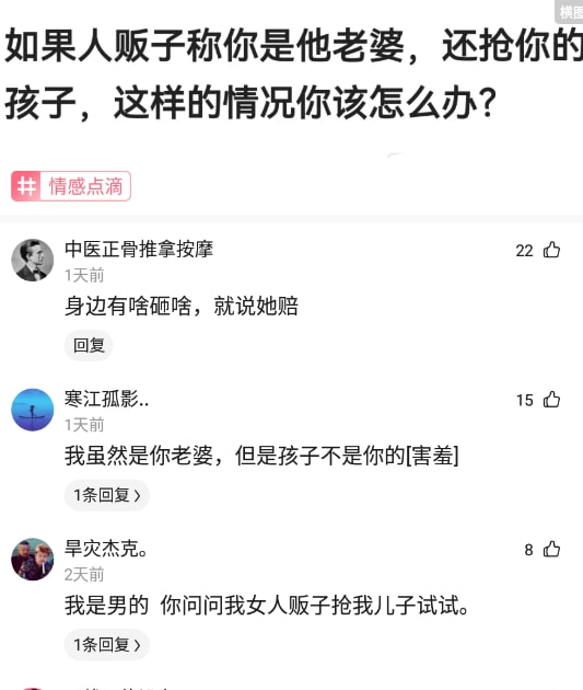 神回复:造烟厂和印钞厂哪个更厉害? 神回复:造烟厂和印钞厂哪个更厉害?