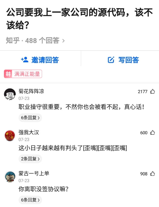 神回复:造烟厂和印钞厂哪个更厉害? 神回复:造烟厂和印钞厂哪个更厉害?