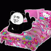 熊猫头躺床上表情包