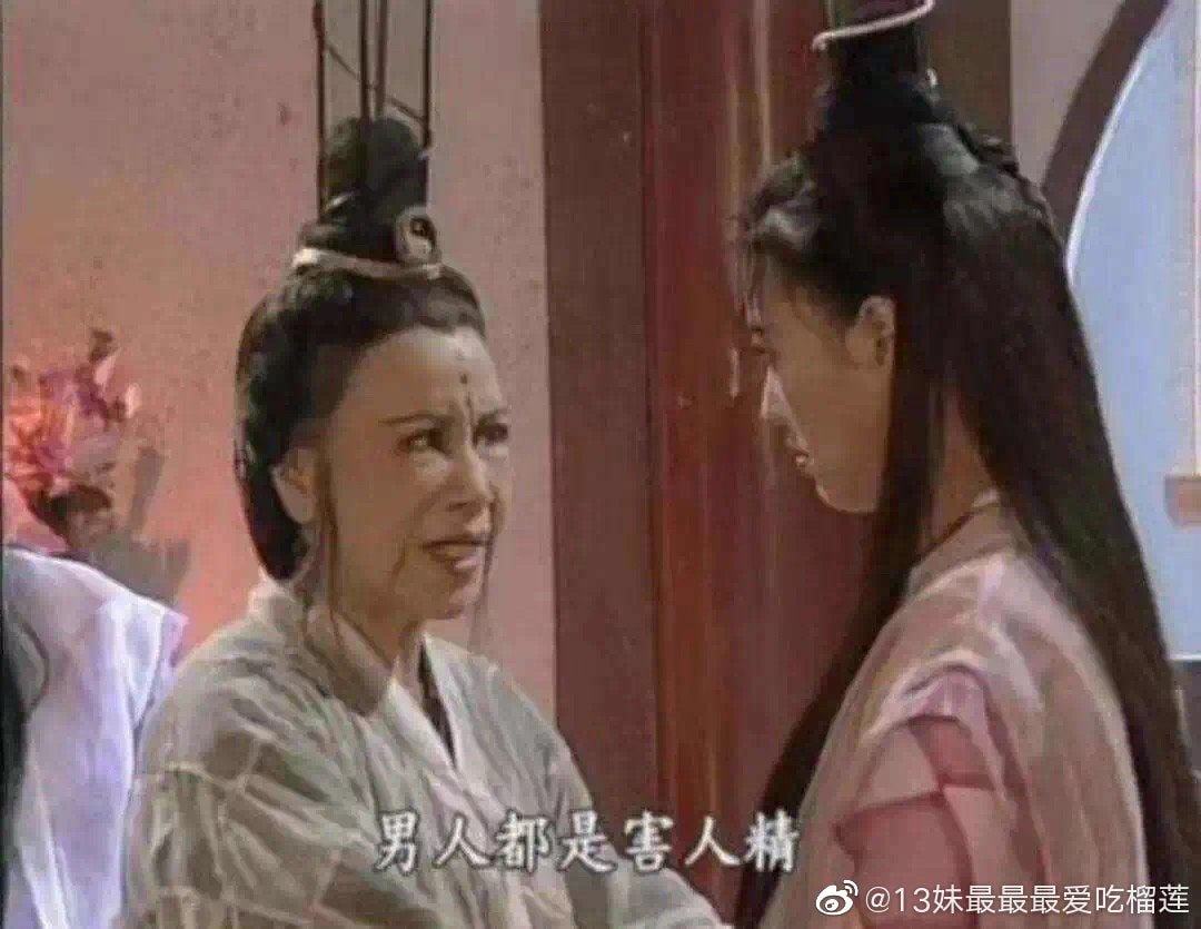 轻松一刻:这电脑的内存看上去蛮大的,我要了! 轻松一刻:这电脑的内存看上去蛮大的,我要了!
