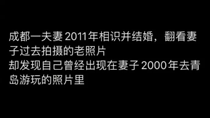 轻松一刻:这电脑的内存看上去蛮大的,我要了! 轻松一刻:这电脑的内存看上去蛮大的,我要了!