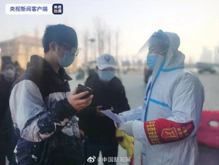 轻松一刻:这电脑的内存看上去蛮大的,我要了! 轻松一刻:这电脑的内存看上去蛮大的,我要了!