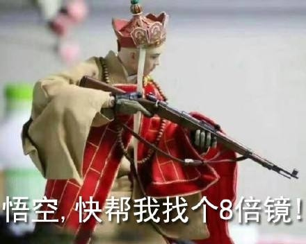 轻松一刻:这电脑的内存看上去蛮大的,我要了! 轻松一刻:这电脑的内存看上去蛮大的,我要了!