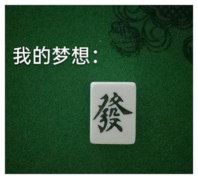 轻松一刻:这电脑的内存看上去蛮大的,我要了! 轻松一刻:这电脑的内存看上去蛮大的,我要了!