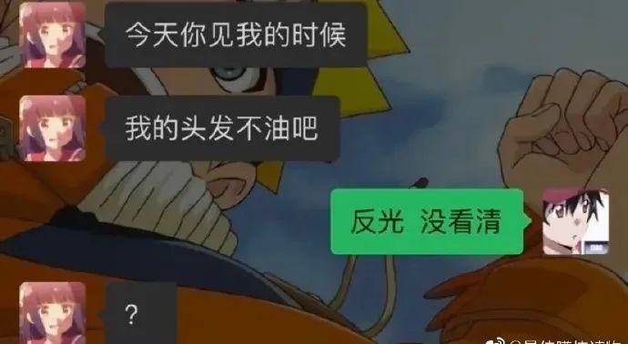 轻松一刻:这电脑的内存看上去蛮大的,我要了! 轻松一刻:这电脑的内存看上去蛮大的,我要了!