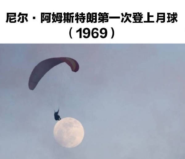 轻松一刻:这电脑的内存看上去蛮大的,我要了! 轻松一刻:这电脑的内存看上去蛮大的,我要了!