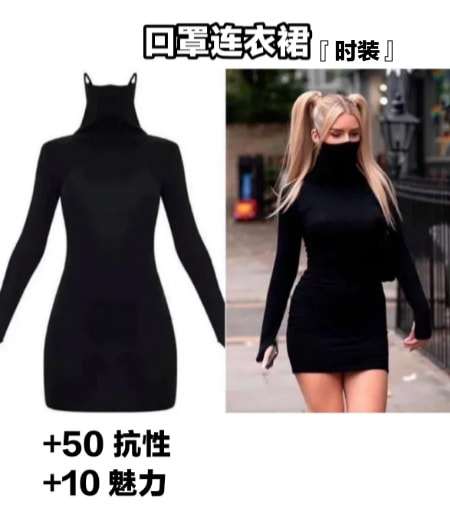 轻松一刻:这电脑的内存看上去蛮大的,我要了! 轻松一刻:这电脑的内存看上去蛮大的,我要了!