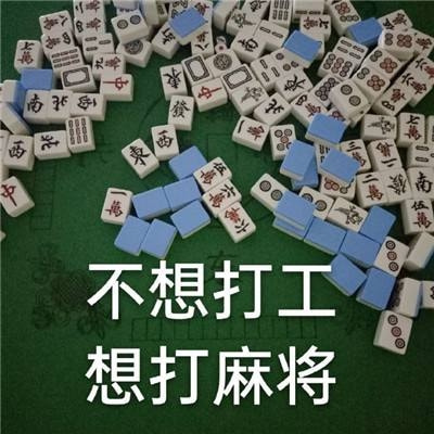 轻松一刻:这电脑的内存看上去蛮大的,我要了! 轻松一刻:这电脑的内存看上去蛮大的,我要了!