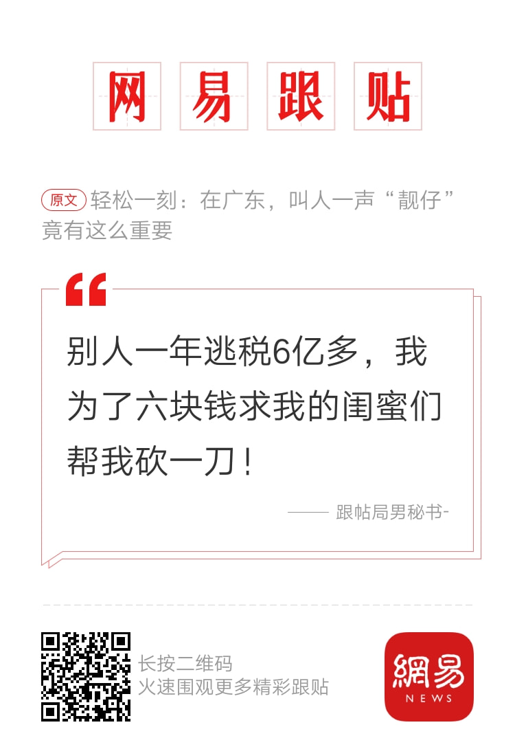 轻松一刻:这电脑的内存看上去蛮大的,我要了! 轻松一刻:这电脑的内存看上去蛮大的,我要了!