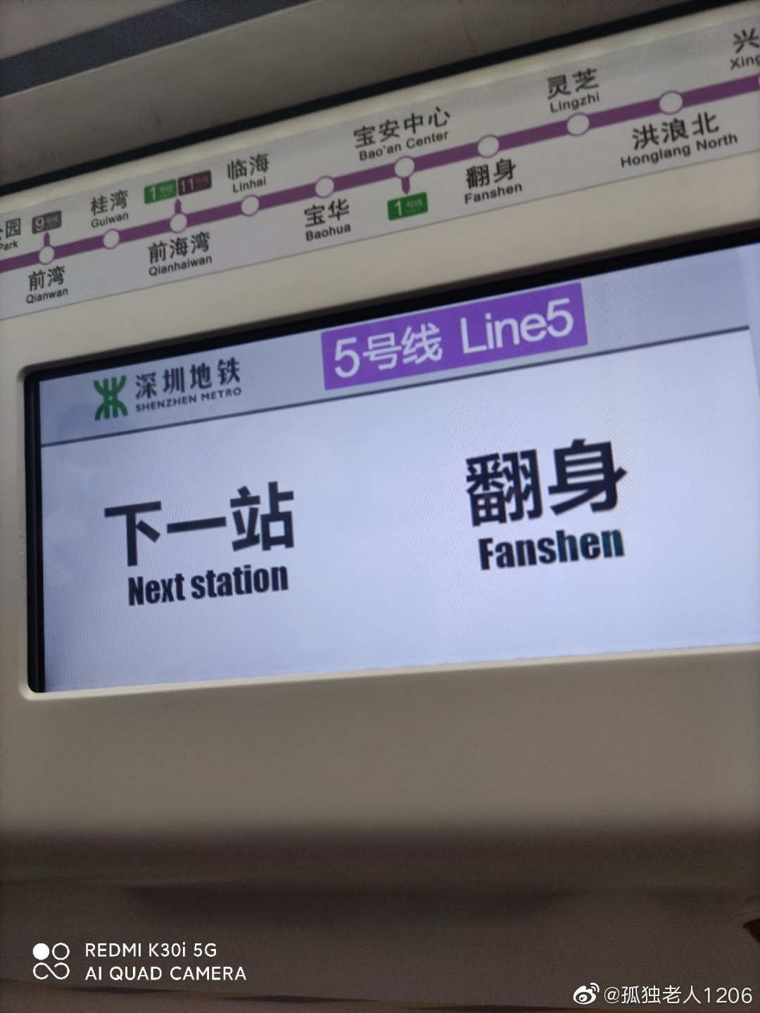 轻松一刻:这电脑的内存看上去蛮大的,我要了! 轻松一刻:这电脑的内存看上去蛮大的,我要了!