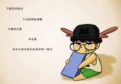 公司有个大姐，说话时舌头总是捋不直