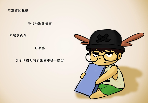 公司有个大姐，说话时舌头总是捋不直