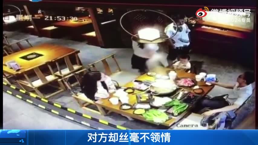 一刻午间版:上山祈求姻缘，还没等下山，初吻就没了!