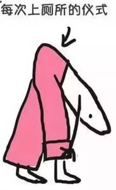 一刻午间版:上山祈求姻缘,还没等下山,初吻就没了! 一刻午间版:上山祈求姻缘,还没等下山,初吻就没了!