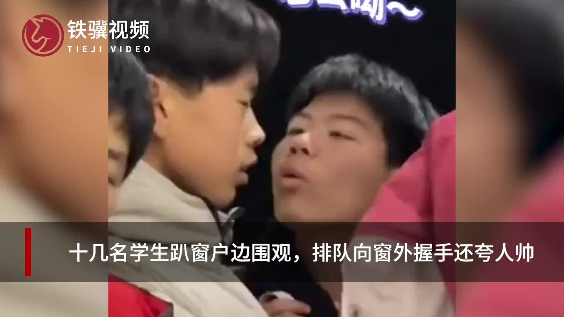 一刻午间版:上山祈求姻缘，还没等下山，初吻就没了!