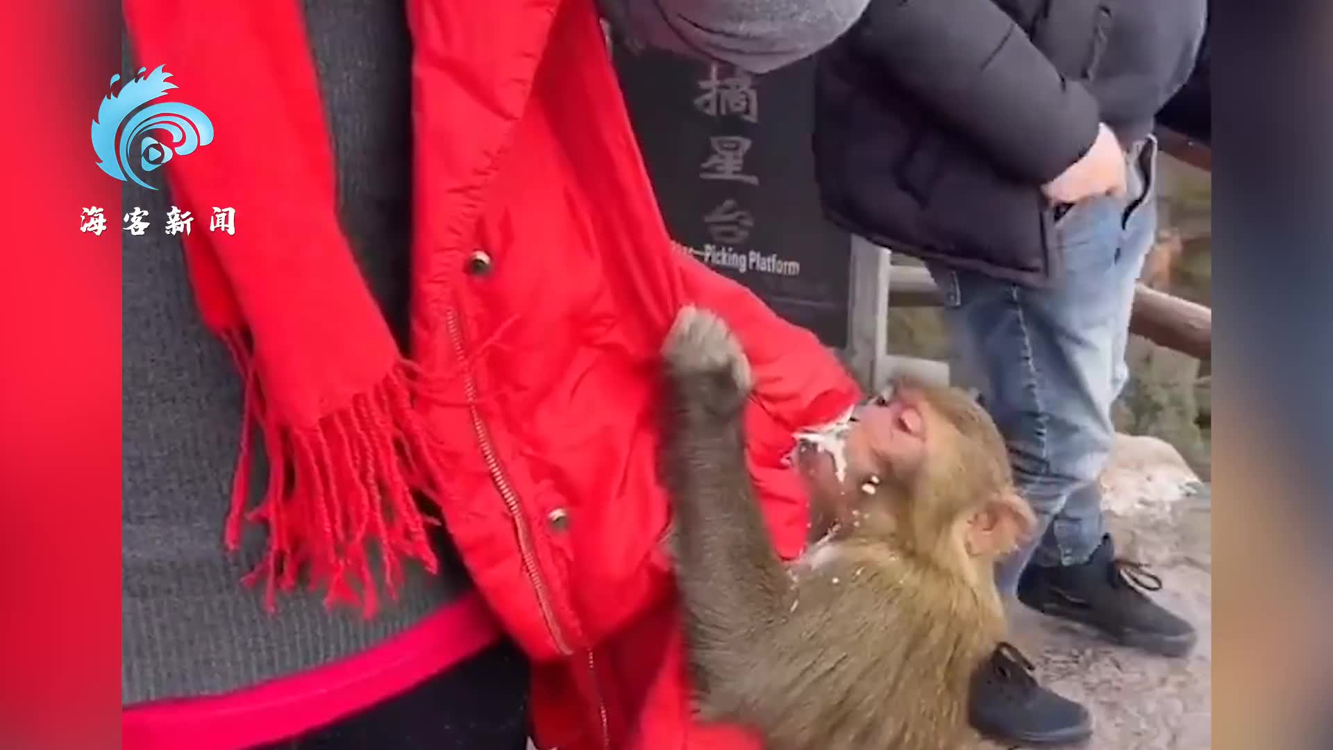 一刻午间版:上山祈求姻缘，还没等下山，初吻就没了!