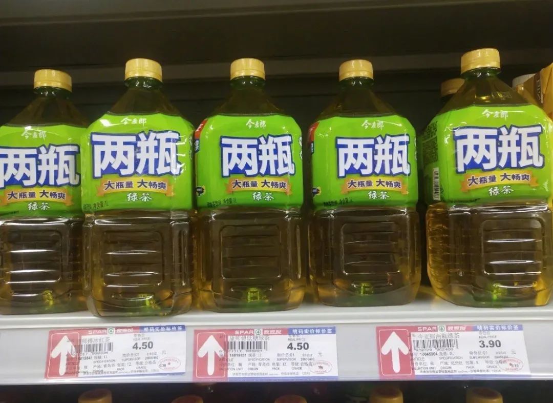 一刻午间版:上山祈求姻缘，还没等下山，初吻就没了!