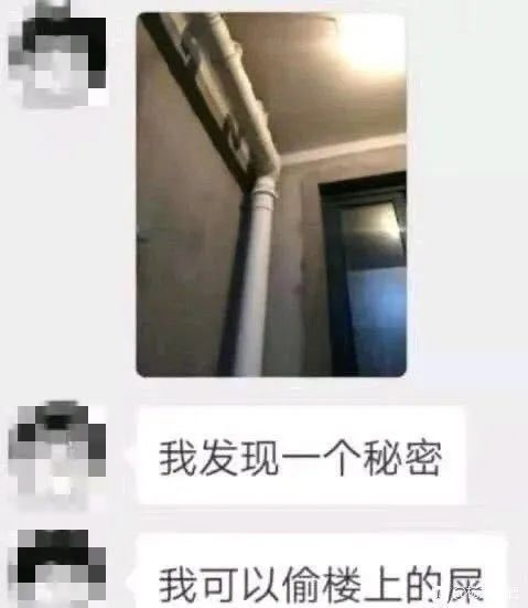 一刻午间版:上山祈求姻缘,还没等下山,初吻就没了! 一刻午间版:上山祈求姻缘,还没等下山,初吻就没了!