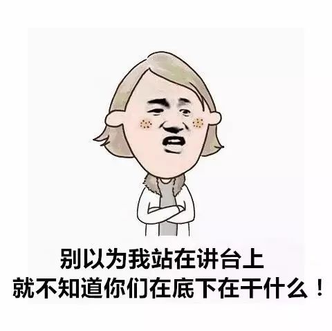 一刻午间版:上山祈求姻缘,还没等下山,初吻就没了! 一刻午间版:上山祈求姻缘,还没等下山,初吻就没了!