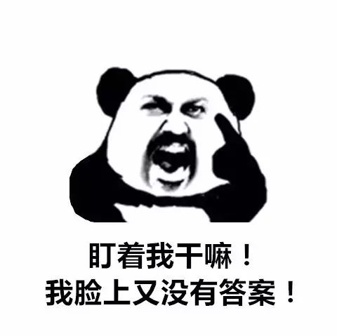 一刻午间版:上山祈求姻缘,还没等下山,初吻就没了! 一刻午间版:上山祈求姻缘,还没等下山,初吻就没了!