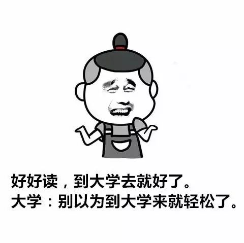 一刻午间版:上山祈求姻缘,还没等下山,初吻就没了! 一刻午间版:上山祈求姻缘,还没等下山,初吻就没了!