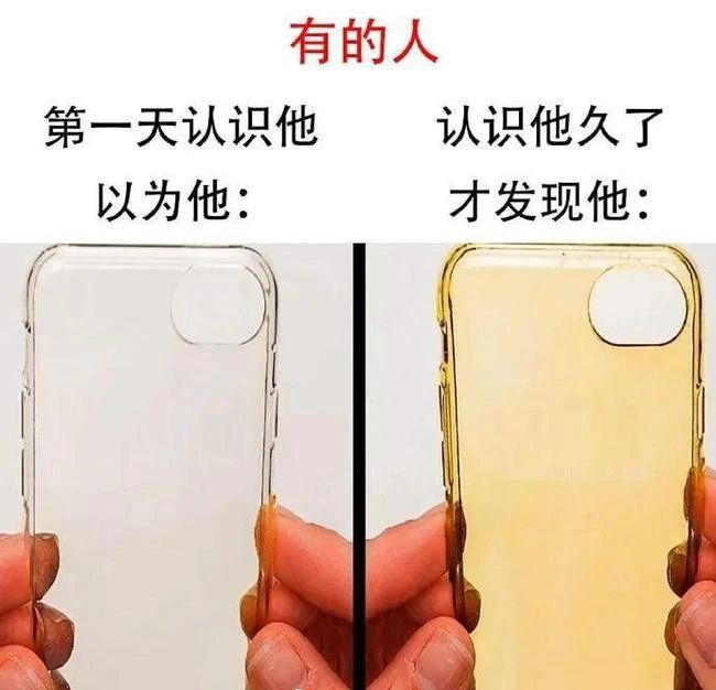 一刻午间版:上山祈求姻缘,还没等下山,初吻就没了! 一刻午间版:上山祈求姻缘,还没等下山,初吻就没了!