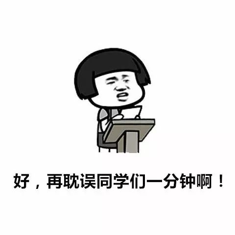 一刻午间版:上山祈求姻缘,还没等下山,初吻就没了! 一刻午间版:上山祈求姻缘,还没等下山,初吻就没了!