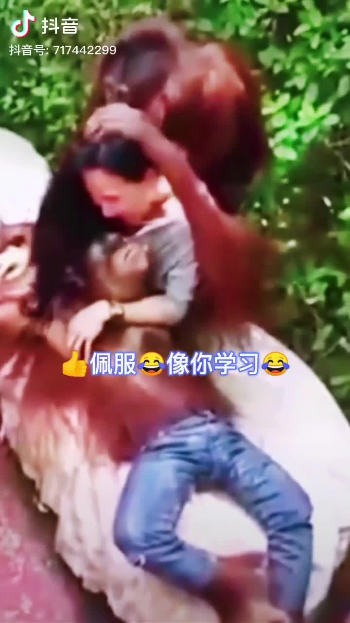 一刻午间版:上山祈求姻缘，还没等下山，初吻就没了!