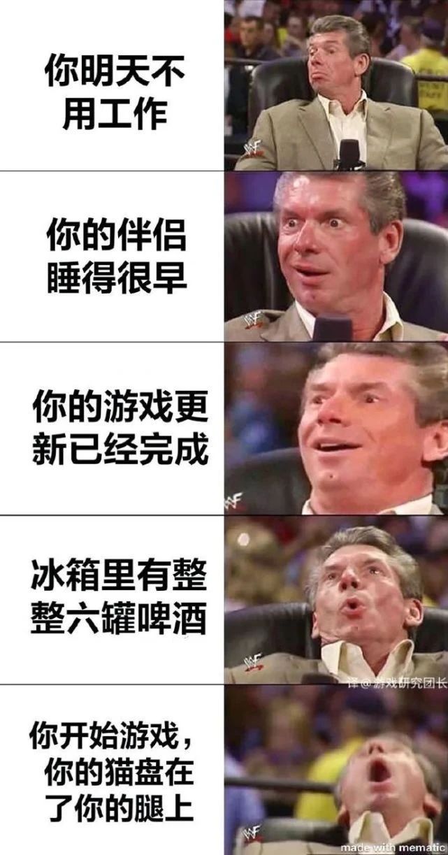 一刻午间版:上山祈求姻缘,还没等下山,初吻就没了! 一刻午间版:上山祈求姻缘,还没等下山,初吻就没了!