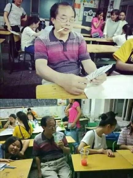 一刻午间版:上山祈求姻缘,还没等下山,初吻就没了! 一刻午间版:上山祈求姻缘,还没等下山,初吻就没了!