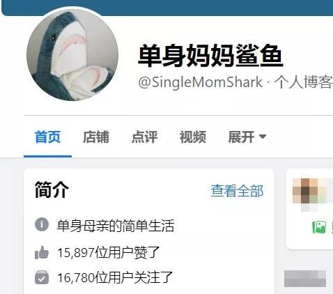 一刻午间版:上山祈求姻缘，还没等下山，初吻就没了!