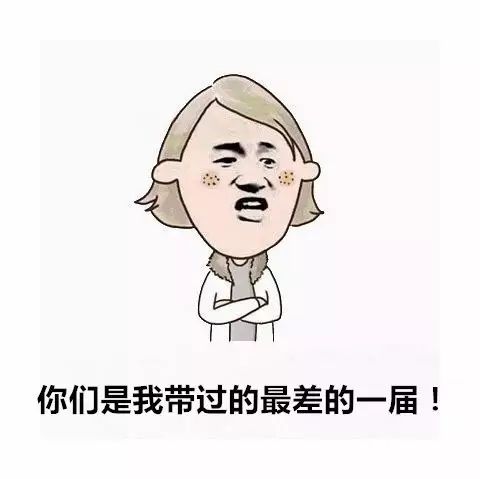 一刻午间版:上山祈求姻缘,还没等下山,初吻就没了! 一刻午间版:上山祈求姻缘,还没等下山,初吻就没了!