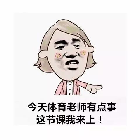 一刻午间版:上山祈求姻缘,还没等下山,初吻就没了! 一刻午间版:上山祈求姻缘,还没等下山,初吻就没了!